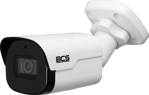 Kamera BCS POINT BCS-P-TIP25FSR4-Ai2 Opakowanie zbiorcze 10szt. Kamera BCS POINT BCS-P-TIP25FSR4-Ai2 Opakowanie zbiorcze 10szt.