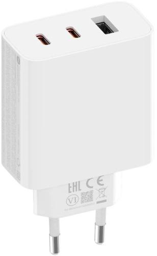 Ładowarka sieciowa Xiaomi 67W GaN Charger 2C1A Ładowarka sieciowa Xiaomi 67W GaN Charger 2C1A